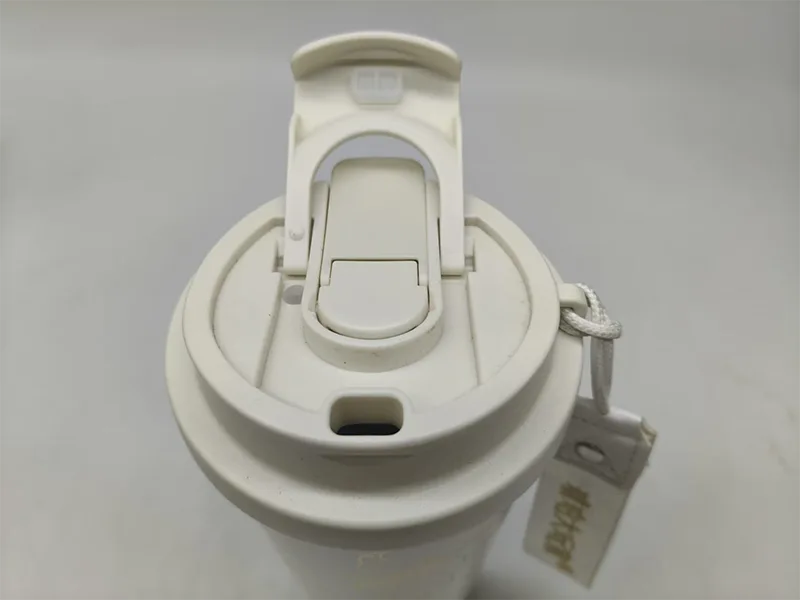 Insulated Coffee Mug