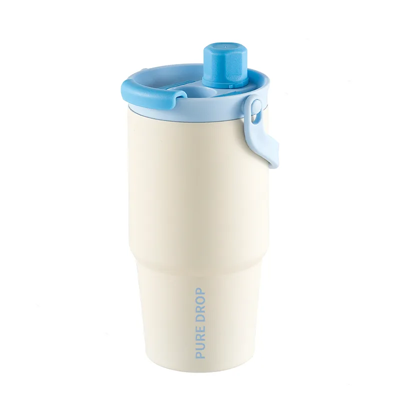 Insulated Travel Mug